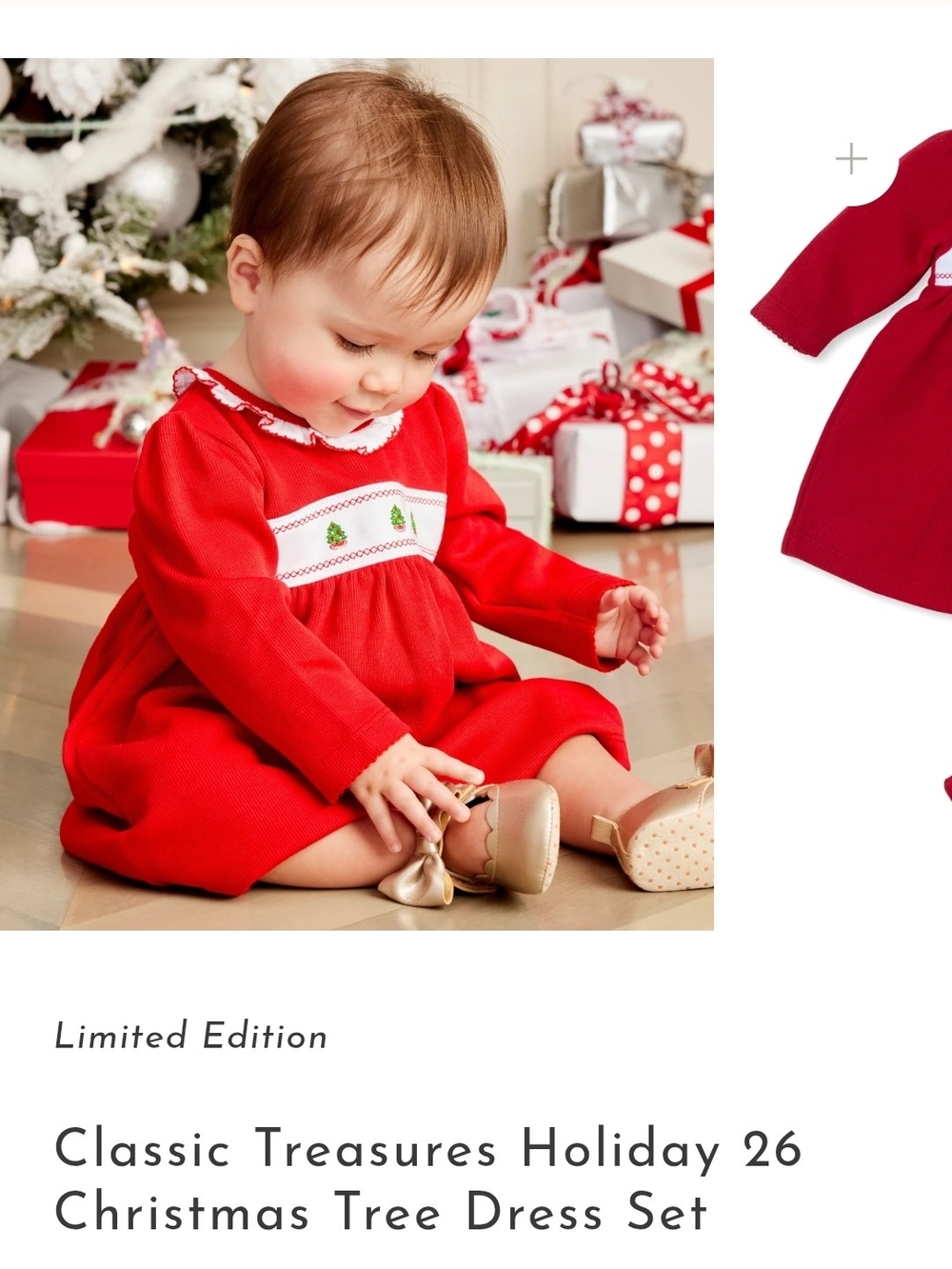 Kissy Kissy Boutique